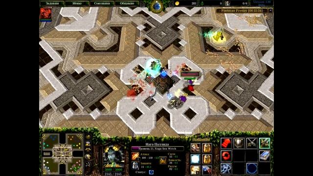Warcraft 3 Footman Frenzy [Action] гайд для новичков (Naga sea ?itch)#12 смотреть онлайн