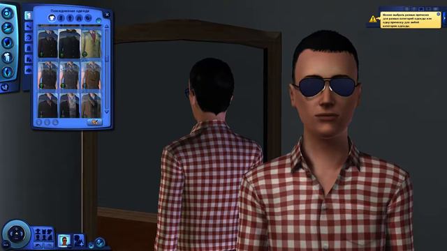 The Sims 3 #1 Создаём Семью смотреть онлайн