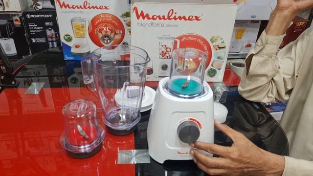 Moulinex Juicer Machine 600 Watts BlendForce | Official Warranty in Pakistan | Pakref.com смотреть онлайн
