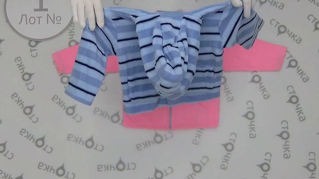 Kinder Fleece 1,секонд хенд одежда оптом смотреть онлайн