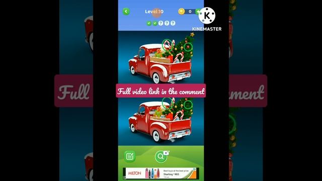 Find the differences Relax your brain #gaming #findthedifference #puzzlegames #mindgame смотреть онлайн