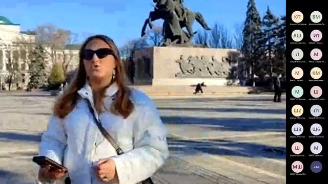 «3 века Ростова-на-Дону». Онлайн-экскурсия «Легенды архитектуры города» смотреть онлайн