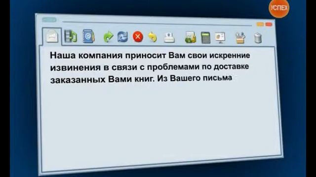 Как отвечать на претензии? Советы от Саши Карепиной. Серия 18 смотреть онлайн