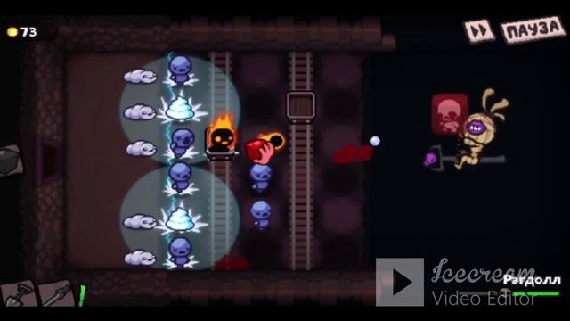 Isaac + Pvz? Прохождение I.Rule