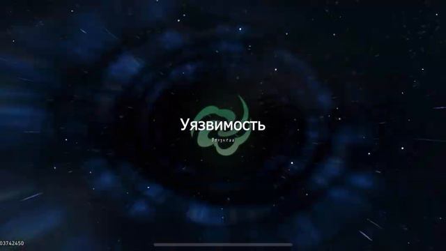 Honkai Star Rail 2 часть смотреть онлайн