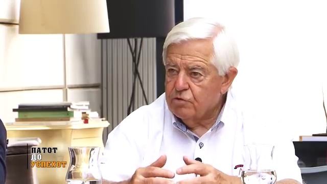 Патот до успехот со Милан Кучан смотреть онлайн