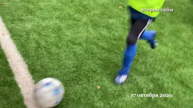 Уличный футбол-игра за 1-2 место-2020 смотреть онлайн