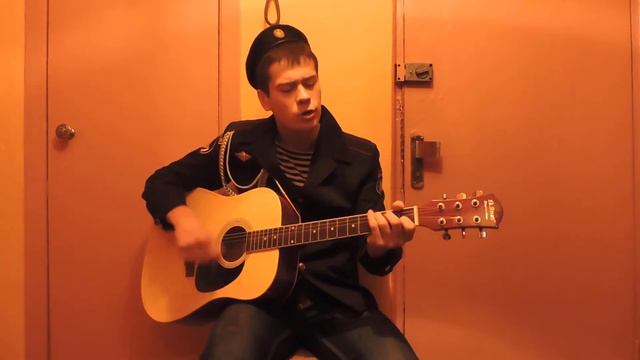 ***Песня под гитару / Целуйте бабы рельсы / (Денис Белов) смотреть онлайн