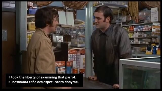 8 Eng-Rus Monty Python (Dead Parrot) смотреть онлайн
