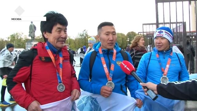 Абсолют Московский марафон 2019. Сахалар Московскай марафонна 2019. смотреть онлайн