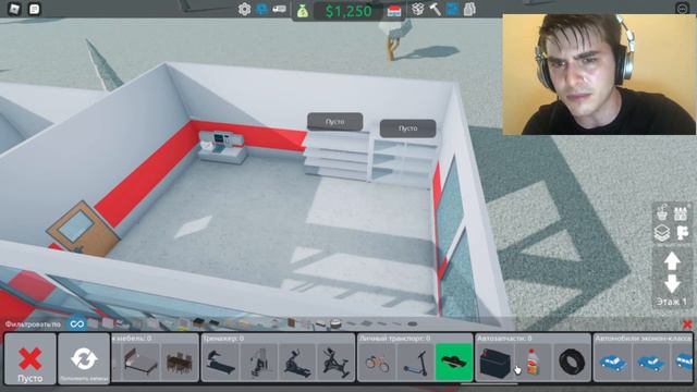 Не вернул сотку. Roblox (проб) смотреть онлайн