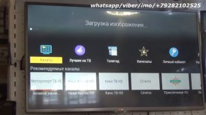 Обзор спутникового ресивера GS B527