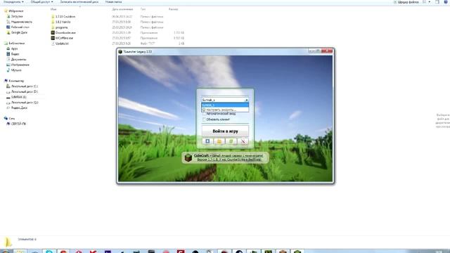 Как сделать сервер minecraft Самый легкий способ ! Любая версия смотреть онлайн
