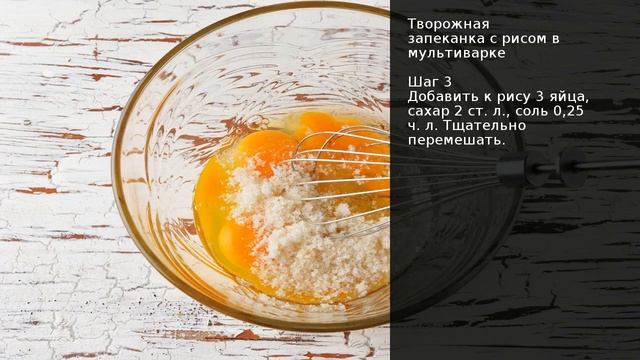 Кулинарная Фантазия