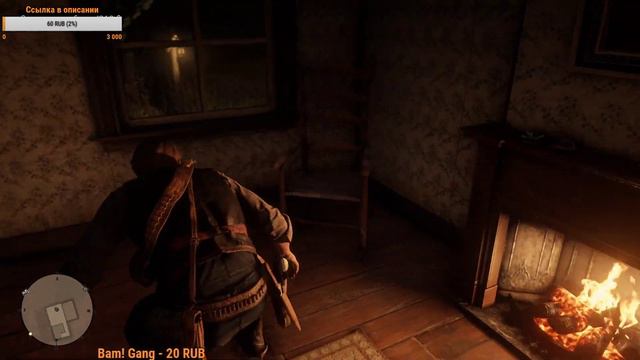 #4 RED DEAD REDEMPTION 2 Прохождение - ЭТА ИГРА ПРОДОЛЖАЕТ ИЗДЕВАТЬСЯ НАДО МНОЙ