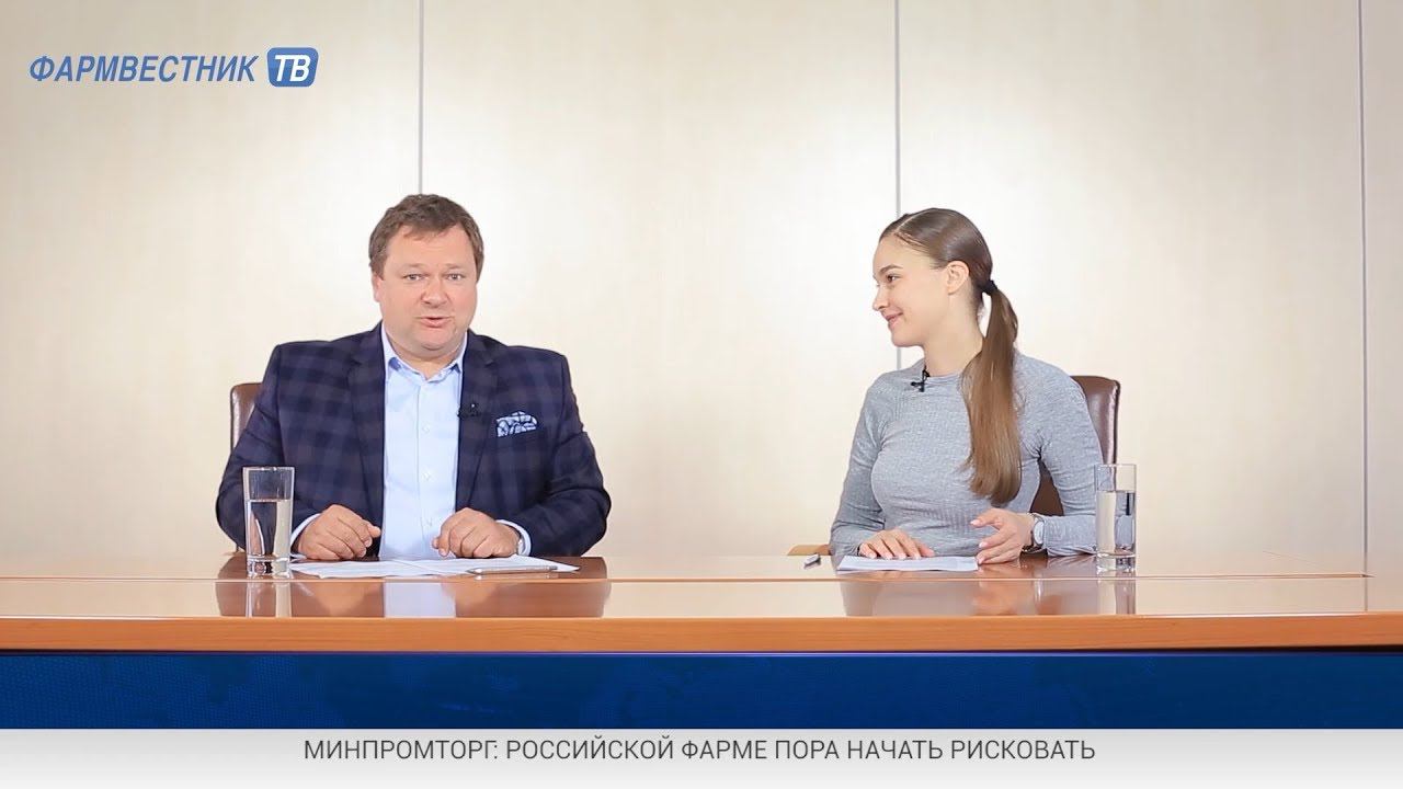 «7 дней за 7 минут» с Сергеем Шуляком смотреть онлайн