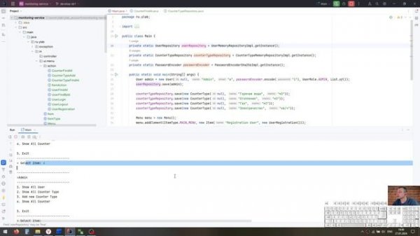 Y_LAB - Интенсив Java, дз 1. Часть #2