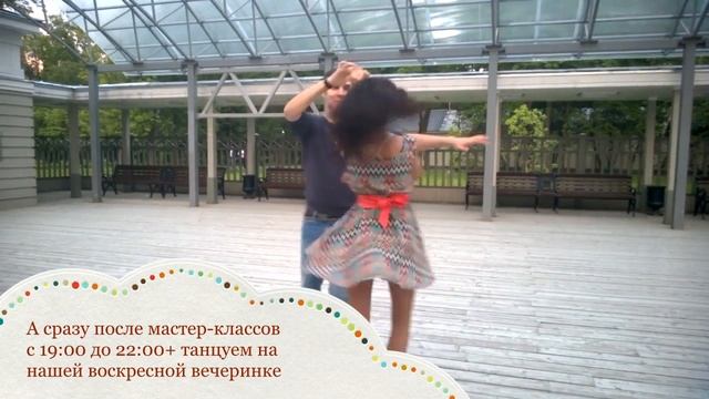 Ritmo de Lambazouk @ Summer season is open! :) @ 03.06.16, Moscow смотреть онлайн