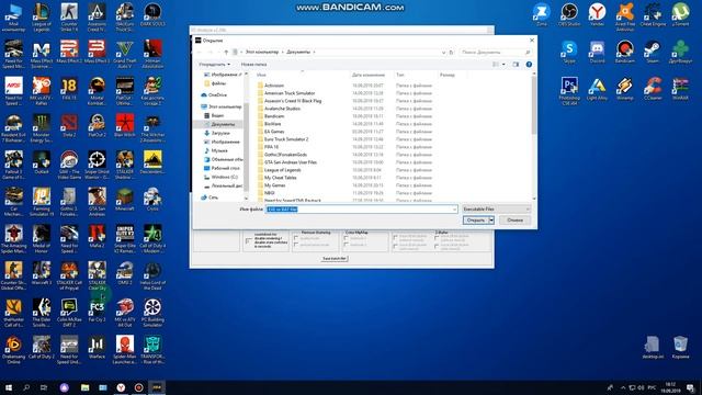 Запуск игр из серии Need for Speed на WINDOWS 10 смотреть онлайн