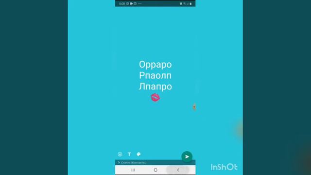 КАК ЗАГРУЗИТЬ СТОРИЗ В ВК ИНСТАГРАМ И ВАТСАП смотреть онлайн