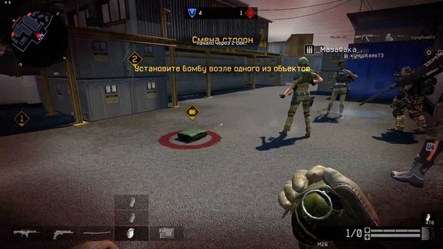 Warface [ClanWar] "ПоследнийЗакат" vs "_.ХИМЕРА._"_подрыв_Д17 смотреть онлайн