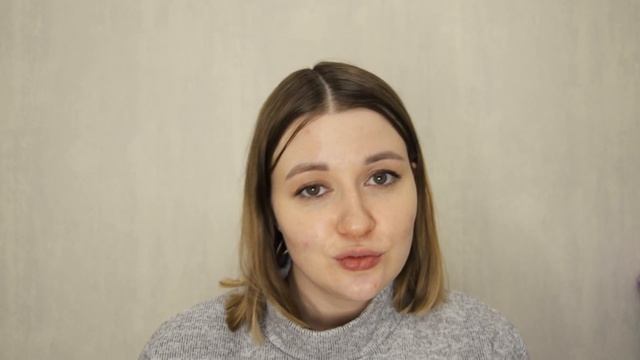 Мой ужасный поход к гинекологу смотреть онлайн