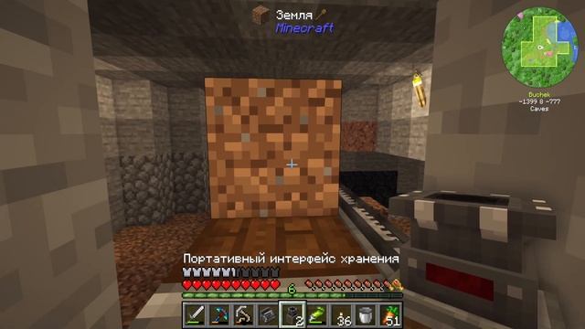 ФЕРМА Ламинарий и ГЕНЕРАТОР Андезита! Выживание с модами в Minecraft - CREATE: Above and Beyond смотреть онлайн