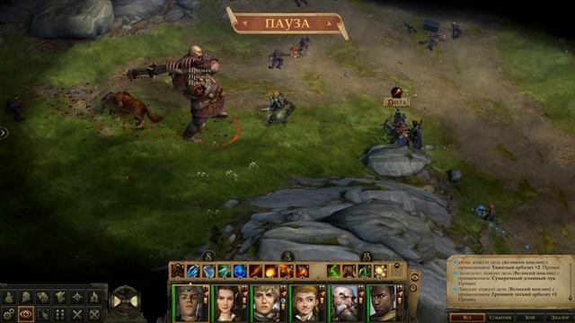 Обзор игры: Pathfinder "Kingmaker" (2018). смотреть онлайн