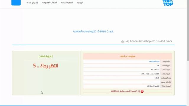تحديث و تفعيل مدي الحياة و تعريب برنامج Adobe Photoshop CC 2017 | التحديث الأخيرHD смотреть онлайн