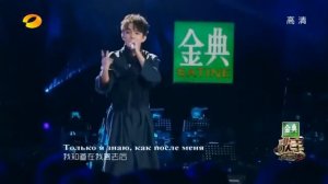 Спел круче Витаса! Невероятный голос  Парень порвал китайское шоу