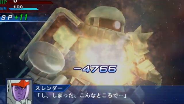 『スパロボ 30』スーパーロボット大戰 ( Super Robot Wars ) Operation Extend Chapter 1 Full Gameplay Part 1 смотреть онлайн