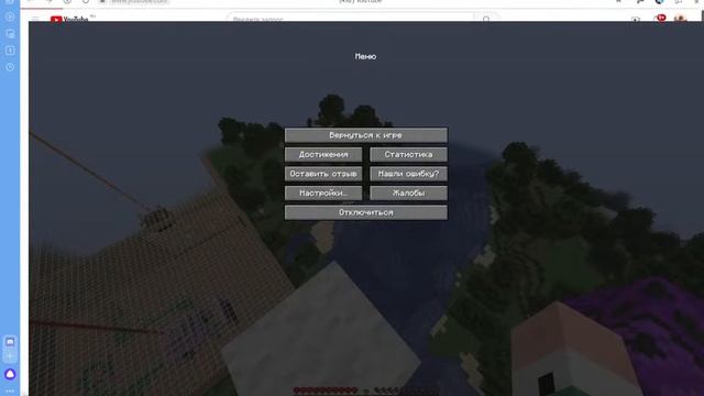 стрим на боба сервере и с бобам айпи в описа смотреть онлайн