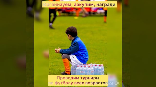 О, спорт, ты-МИР!