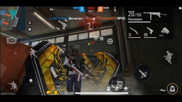 белая ночь Highlight free fire хайлайт фри фаер oppo a 12 смотреть онлайн