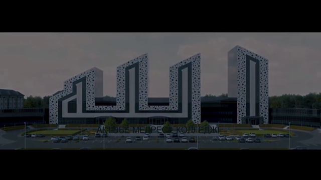 Ақтөбе Ислам орталығы. Неге Алла деген жазу шықты? смотреть онлайн