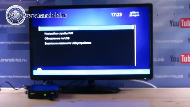 Проверяем приемник Globo GL30 смотреть онлайн