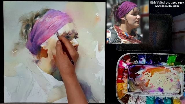 Susan  Watercolor Painting