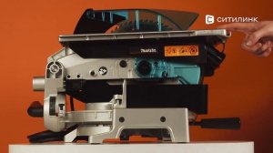 Обзор торцовочной пилы Makita LH1040 | Ситилинк