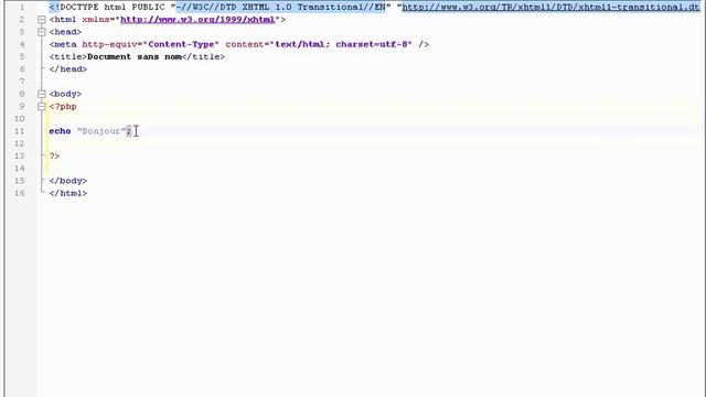 7- Extension du fichier et balises de code PHP смотреть онлайн