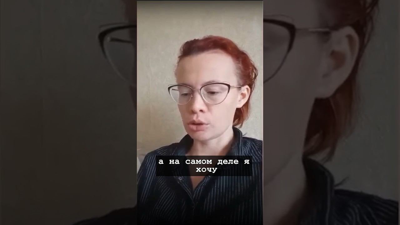 Запросы наших участников клуба МОРЕ Возможностей #клуб #сообщество #запрос #мышление #женскаяэнергия смотреть онлайн