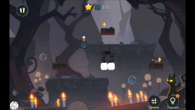 "Path through the forest", Night, level 3 (2-3), walkthrough with a star смотреть онлайн