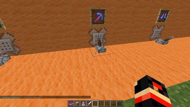 Как получить вещи бога в майнкрафте без модов смотреть онлайн