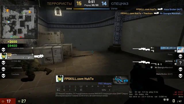 -4 Мы смогли сделать comeback!!! смотреть онлайн