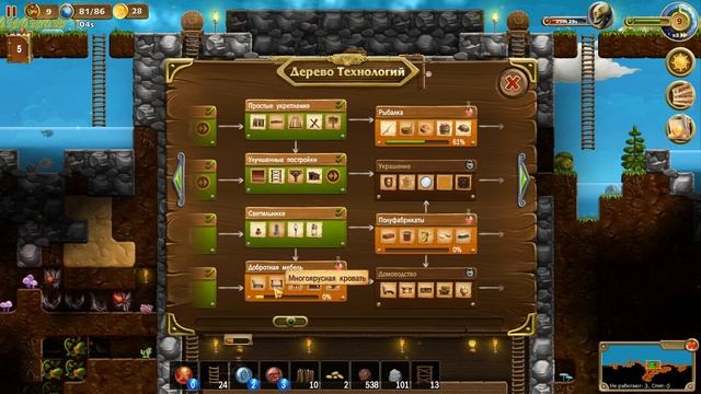 CRAFT THE WORLD v1.4 прохождение | МИНИ-ФЕРМА! #3 смотреть онлайн