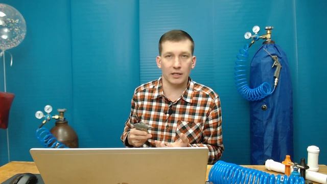 Редуктор со шлагом и пистолетом для надувания воздушных шаров гелием: комплектация смотреть онлайн