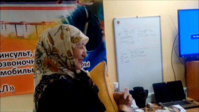 Отзывы Омичей 1 смотреть онлайн