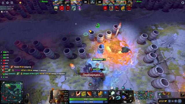 Джаггер с Читами Дота 2 - Juggernaut Melonity Dota 2 смотреть онлайн