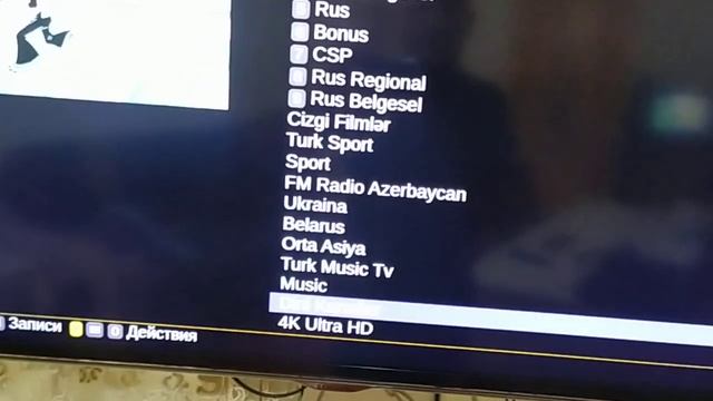 Dünyanın İPTV kanalları evinizdə. İstəyənlər buyursunlar müraciət etsinlər. смотреть онлайн