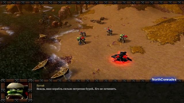 Полное прохождение Warcraft 3: Reign of Chaos (RUS) смотреть онлайн