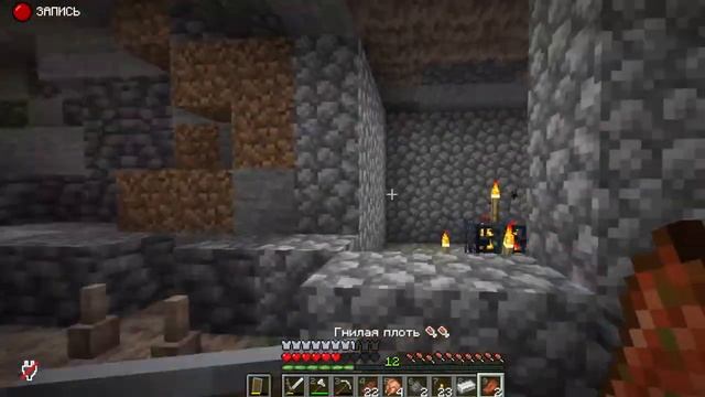 Что здесь происходит? Маинкрафт сервер GreenLand.►Minecraft НОВАЯ ВЕРСИЯ 1.20.1 (2 часть) смотреть онлайн